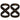 RDX weight lifting 8 Figure Strap#color_orange